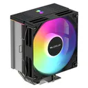 coolleo B50 ARGB