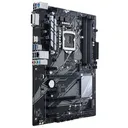 华硕PRIME Z370-P 图片 3