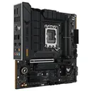 华硕TUF GAMING B760M-PLUS WIFI II重炮手