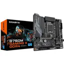 技嘉B760M GAMING X DDR4
