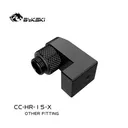 Bykski CCHR15X CC-HR-15-X 黑色 图片 3