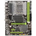 铭速X58绿版