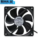 loving cool JD899640373913116 120*120*25MM(1200转)双滚珠【静音