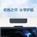 利民FROZEN WARFRAME 360 WHITE ARGB 图片 3