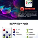 爱国者八度空间C3PRO套装 图片 3