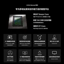 影驰GeForce RTX 5060 金属大师黑金版 OC 图片 2