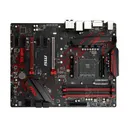 微星B450 GAMING PLUS