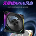 动力火车棱镜5 PRO 黑色反叶 图片 2