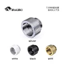 Bykski BEXJ7.5 B-EXJ-7.5 银色