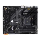 华硕TUF GAMING B550-PLUS (WI-FI)
