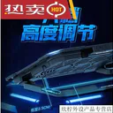 lzqly 2022SSRQS6 黑金升级版(可调速 六档高度可