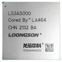 龙芯3A5000