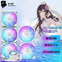YESTON（盈通）ZC360 BlingBling 360 BlingBling+风扇2颗