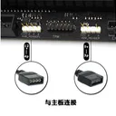 科达柏TT166265453691280302 RGB转 4p公头 一拖四12v 图片 3