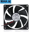 loving cool JD899640373913116 92*92*25MM(4500转)双滚珠【大风量】