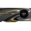 小影霸RTX 2080TI 11G 涡轮版