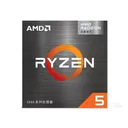 AMD Ryzen 5 5600G