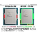 科达柏TT166939353039250302 标准 图片 4