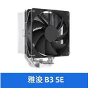 爱品沃hDi5Jr15 B3 SE 四热管无光