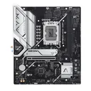 华硕B760M-AYW WIFI 淮洋易通定制版