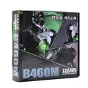 铭瑄 MS-挑战者 B460M