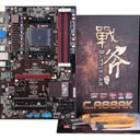 七彩虹战斧C.A88AK V15 图片 4