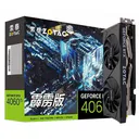 索泰GeForce RTX 4060Ti-8GB 霹雳版 OC HA