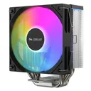 coolleo B50 ARGB 图片 4