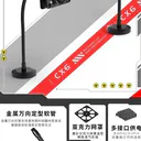 宝璋CX6 8cm 图片 3