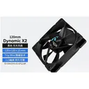 Fractal Design Dynamic GP-12 图片 2