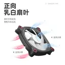 鬼咖Z12 Z12彩虹版-黑色【3个】 图片 2