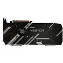 盈通Radeon RX 6650XT 游戏高手 8G D6 图片 4