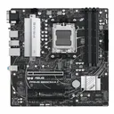 华硕PRIME B650M-A II