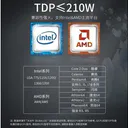 大水牛T62 图片 3