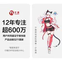 ningmei（宁美）N3 航嘉 MVP120 寒风【无光风扇】 图片 3