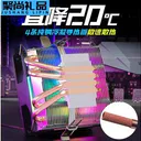 loving cool JD899584883321441 2011主板(X79/X99)请先联系客服