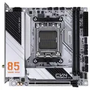 七彩虹CVN B850I GAMING FROZEN V14