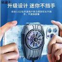 泉途士hghg 标准