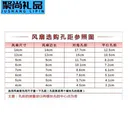 科达柏/other 4厘米(厚度1CM)12V静音 图片 3