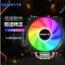 coxbyte CLA301 CL-A301风冷 图片 4