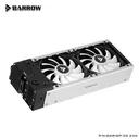 barrow DARIDP30 240 银色马甲 240MM规格冷排