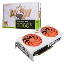 七彩虹COLORFIRE GeForce RTX 5060 Ti 橘影橙 DUO 8GB