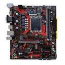 华硕EX-B660M-V5 D4