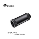 Bykski BEXJ7.5 B-EXJ-40 白色 图片 2
