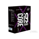 Intel 酷睿i9 7900X