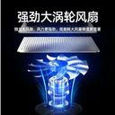 酷睿冰尊（ice coorel） RNtasp2c 太空银【六风扇 豪华版】 图片 2