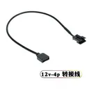 科达柏TT166265453691280302 RGB转 4p公头 一拖一12v