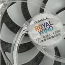 芝奇royal wind white 皇风机箱风扇 白色 图片 4