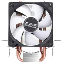 大水牛T3Pro 图片 4