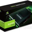 丽台NVIDIA Quadro M4000 图片 4